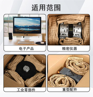 503d829b5848beec9f151af74e1c3f59_1678093145332550.jpg