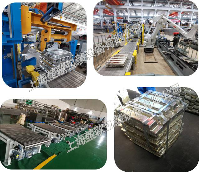 1769491396.jpg 1711595524811063.jpg